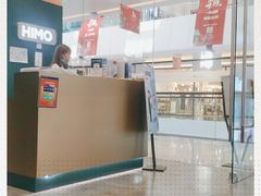 -万达广场(北京槐房店)