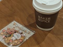 -BAKER&SPICE(BFC外滩金融中心店)
