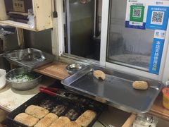 -钱进麻糕(赵家弄店)