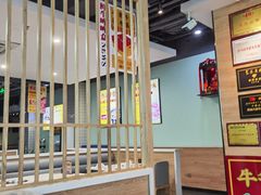 大堂-潮汕大目牛肉火锅(水围店)