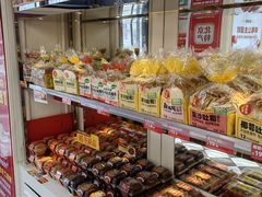 -味多美蛋糕(苏州街地铁店)