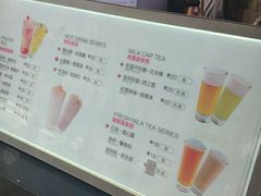 菜单-鸡鸣赐茶(鸡鸣寺路店)