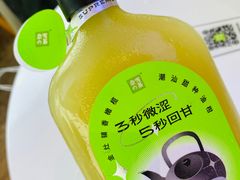 -奈雪的茶(观前街店)