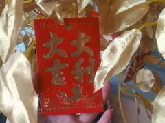 -麦当劳(宾水西道店)