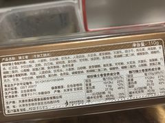 -津乐园(中山路店)