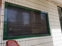 -西宁市东关清真大寺