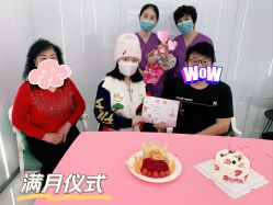 -养月堂中医养生月子会所(中心妇产店)