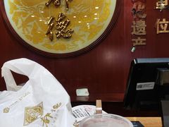 -点都德(龙之梦店)