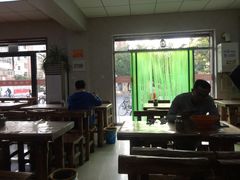 大堂-不起眼麻辣烫凉皮店