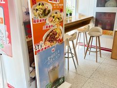 -好适口(西二旗店)