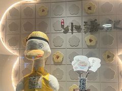 -小潘记鸭血粉丝汤