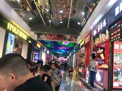 -一只酸奶牛(八一路店)
