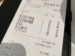 -卡朋西餐(较场西路店)