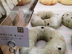 -奈雪的茶(新天地广场PRO店)