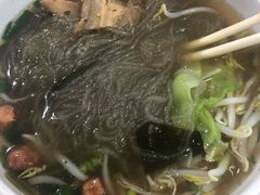-郭记豌豆鲜粉