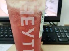 -喜茶(广州天汇igc店)