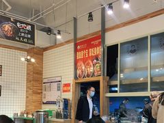 大堂-杨三孃跷脚牛肉(中粮鸿云悦街店)