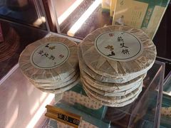 -端艾堂·SPA·艾灸(鸳鸯006店)