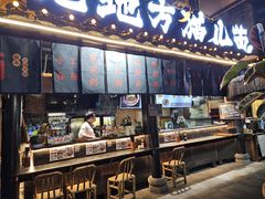 -老地方猫儿面(磁器口店)