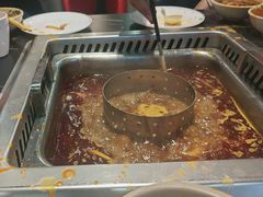-愚人火锅·清真(秦州店)