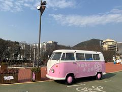 -东海半边山旅游度假区