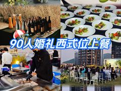 -头家宴会·年会婚礼自助餐·乔迁冷餐茶歇(龙华店)