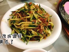 凉拌海蜇皮-华春餐馆(鱼山路店)