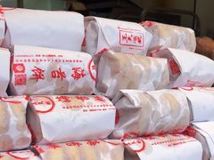 -王天顺海苔饼