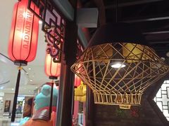 -蛙小侠(威高广场店)