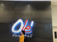 -Olé精品超市(苏州中心店)