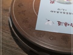 -蜜桃餐厅·伴山(湖滨商业街店)