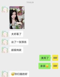 -瞬间漂亮·化妆造型(北滨路店)