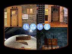 -汤森悠生活文化汤(江宁万达店)