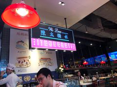 -陈鹏鹏潮汕菜(宝安机场T3航站楼店)