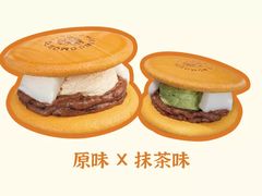 -墨茉点心局(国金街店)
