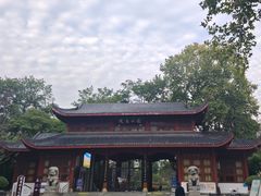 -堤角公园