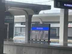 -莆田站