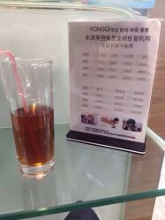 iphone_upload_pic-永琪美容美发