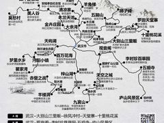 -三国赤壁古战场