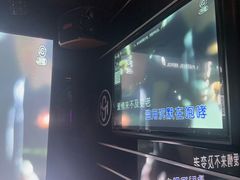-唱吧麦颂KTV·派对(东坝店)