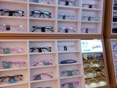-亿视康青少儿眼镜(五官科店)