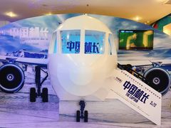 -博纳国际影城(皇庭店)