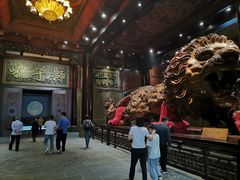 -乐山乌木文化博览苑