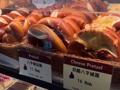 -德南面包房(尚都店)