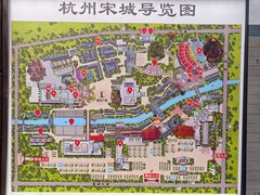 -杭州宋城