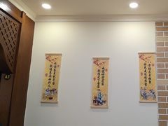 -天源居餐厅·地方特色菜(张北店)