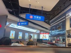 -克茗冰室(光明N次方公园店)