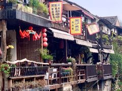 -绍兴书圣故里景区