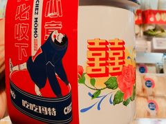 -盒马鲜生(大成店)