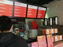 -可颂坊(凉城店)